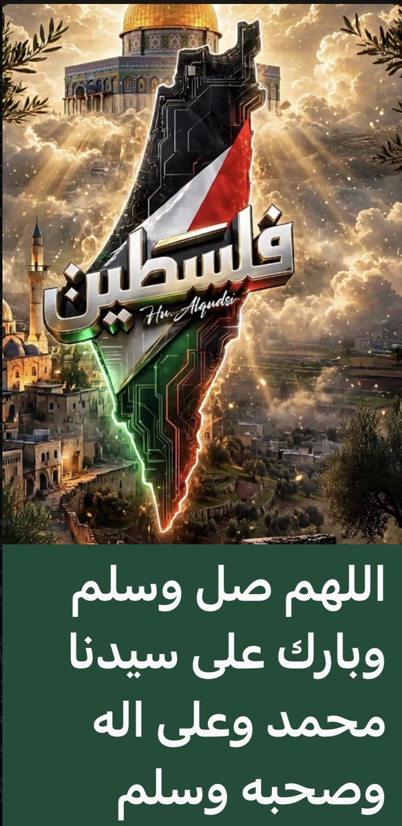 Ramadan4911's tweet photo. https://t.co/NSUDe87r90