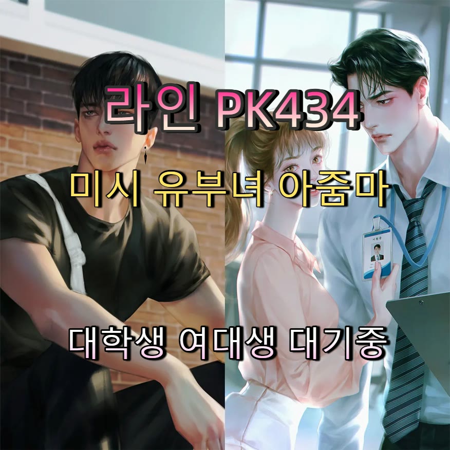 imenberz's tweet photo. 🤯🦾🚘 #진천 #진천만남 #건오 #진천조건 #오프 #ㄱㄷ #조건 #맘눌뎀 https://t.co/F55MmNybPs