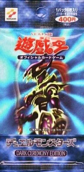 のざき on X: 