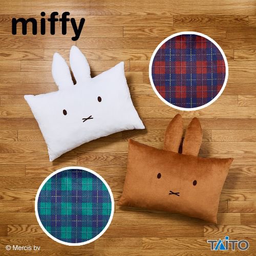 miffy_update's tweet photo. ✨🐰【10月発売プライズ情報】🐰✨

📅10月中旬登場予定

・ぬいぐるみマスコット ベレー帽ver.
・アーチ型ポーチ
・みみ付きクッション

秋らしいチェック柄がかわいい🐰

詳細はこちら
🔗 https://t.co/dzT1F8GjOb https://t.co/9DFZ4y33aV