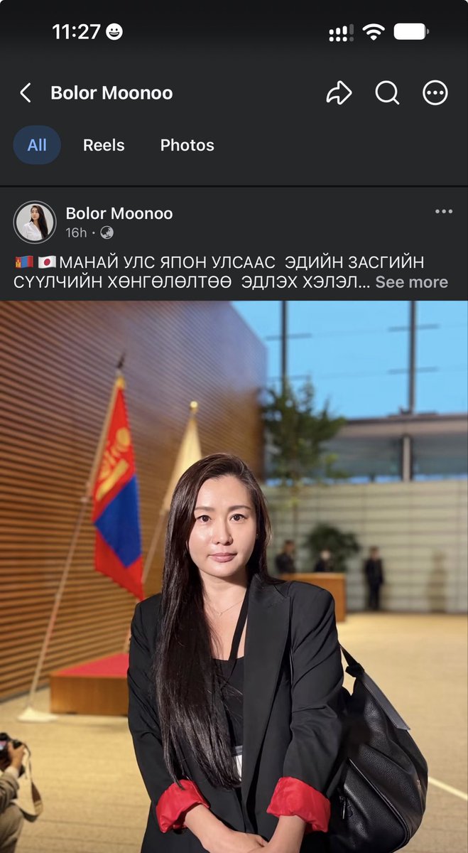 BBolduush's tweet photo. Энэ мэт сэтгүүлч сэтэртэй ац хүртэл цуг яваа юм уу https://t.co/FqKsN3O23D