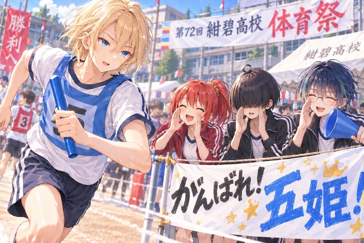 kaku4946's tweet photo. 体育祭と文化祭の季節になりました。 https://t.co/5znvD6NXnE