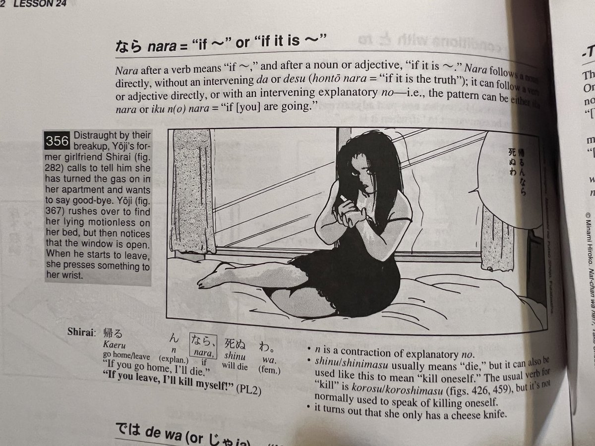 epiccummie's tweet photo. My jp book is teaching me how to suicidebait my girlfriend https://t.co/5RNvTCZa6G