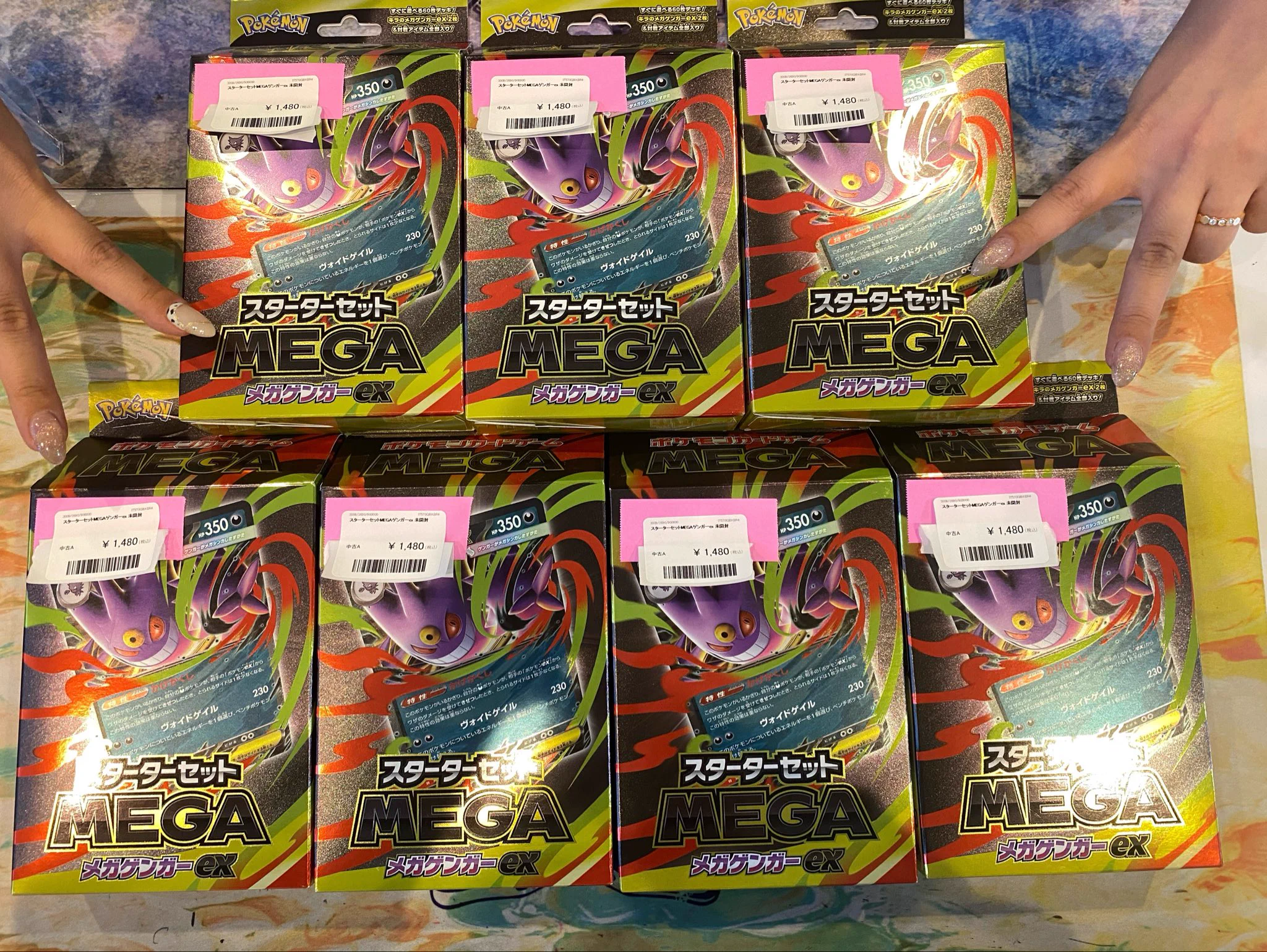 PDG Collector's Shop 広島大手町店 on X: 