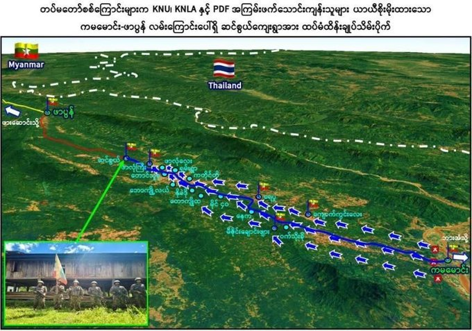 minkhaung404's tweet photo. 🇲🇲 SECURITY UPDATE: Tatmadaw columns regain full control of Sinswal Village on the Kamamaung-Hpapun axis, previously temporarily occupied by combined #KNU, #KNLA, and #PDF terrorist insurgent forces. #Myanmar #RuleOfLaw #Tatmadaw https://t.co/byUCyTSHHe