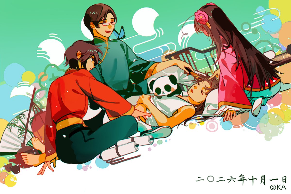 disappearoften's tweet photo. 耀诞261001 https://t.co/n1MCl7dXML