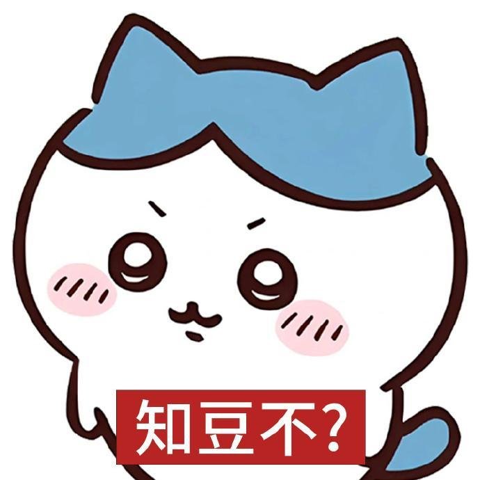 Yyangkro's tweet photo. 04男大，找一个长期搭子
平时有健身，可互换照片
不要口嗨！不要人机和🚪姐！
#上海 #男大 https://t.co/QzRG1j2YYK