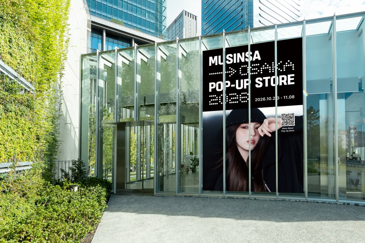 musinsa_japan tweet picture