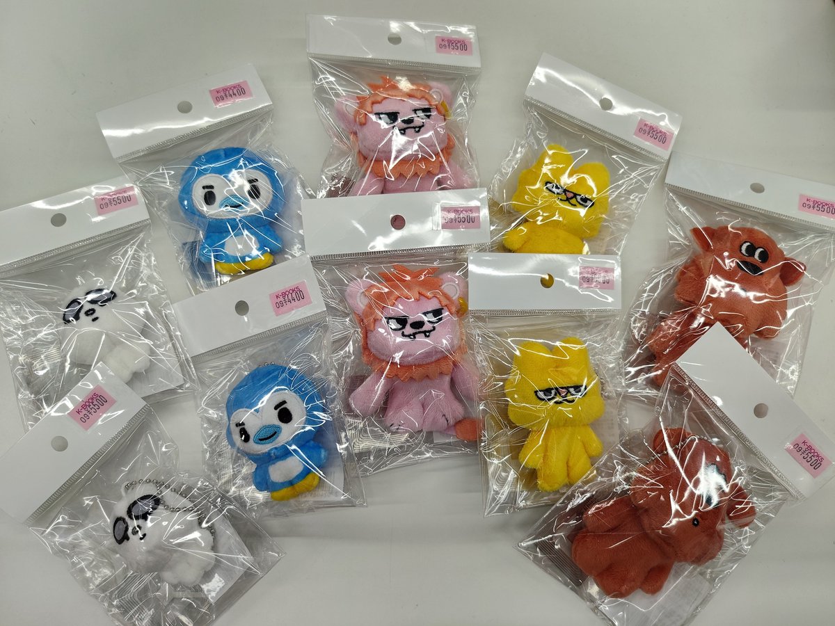 kbooks_cinema's tweet photo. 【入荷情報】
＃MILK

シャカリキレボリューション
ミニマスコットぬい

が纏まって入荷致しました🐮🌈 
＃kbooks ＃アイドル館 1Ｆでお待ちしております!!
#佐野勇斗 #塩﨑太智 #曽野舜太 #山中柔太朗 #吉田仁人  #池袋 https://t.co/Ozi18fFFLN