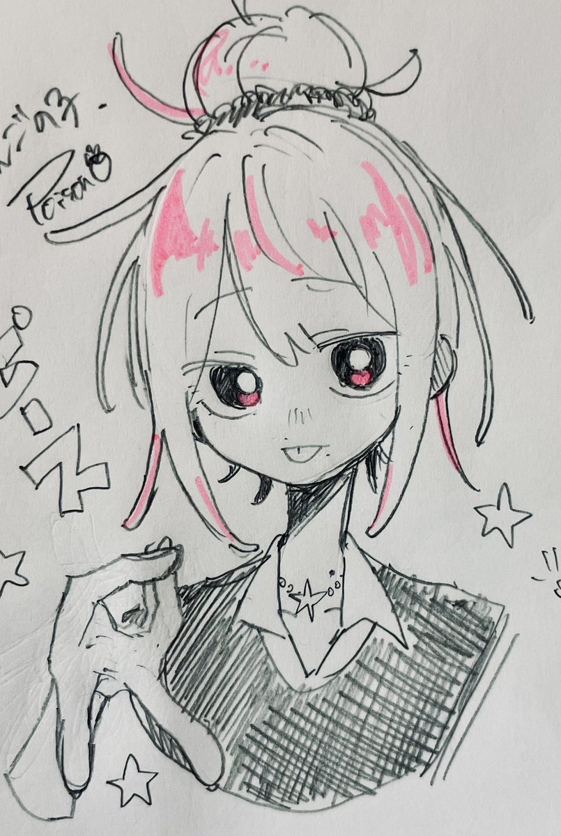 dxa1f's tweet photo. おだんごの子ー！
#OC
#一次創作
#絵柄が好みって人にフォローされたいㅤ https://t.co/fkB9ihVl0z