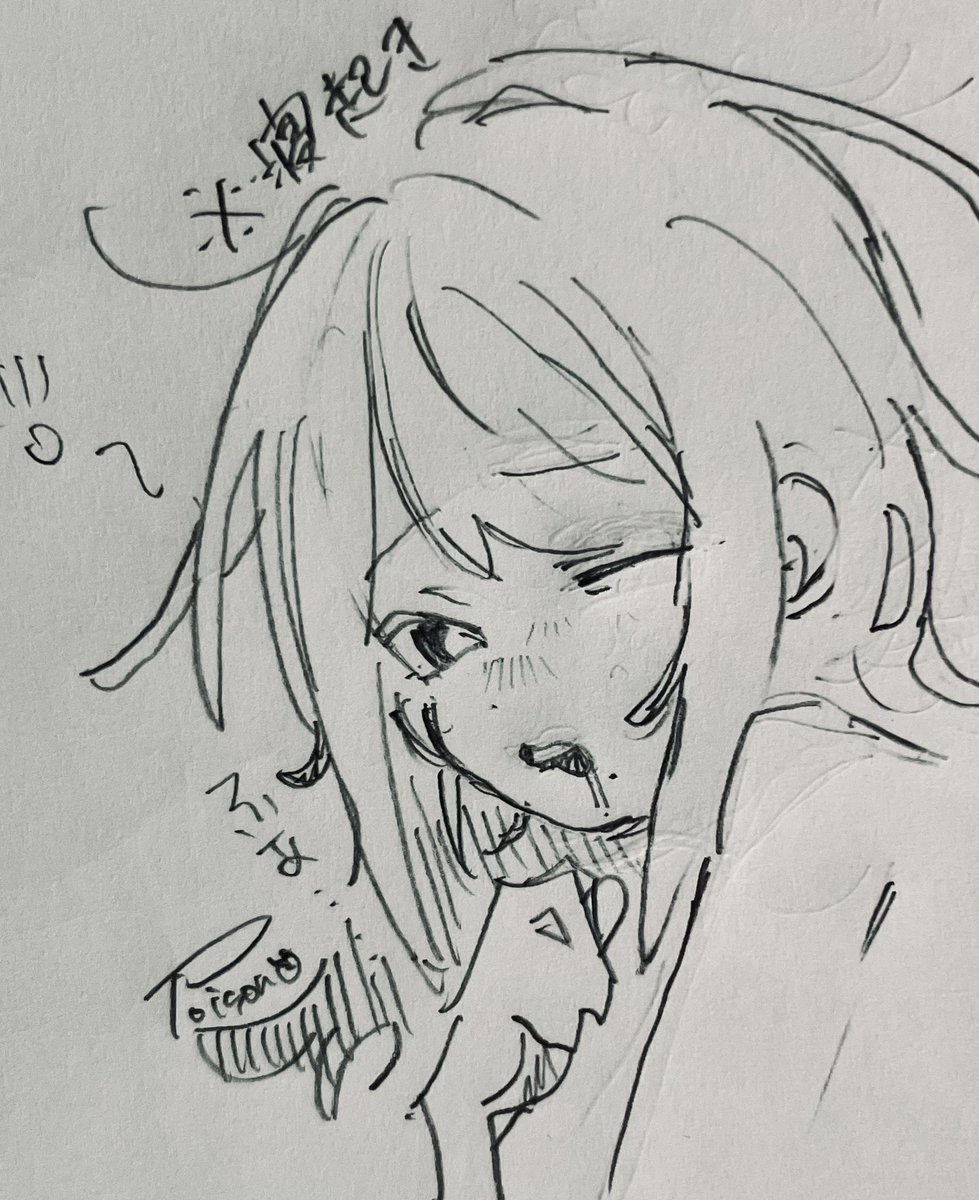 dxa1f's tweet photo. おだんごの子ー！
#OC
#一次創作
#絵柄が好みって人にフォローされたいㅤ https://t.co/fkB9ihVl0z