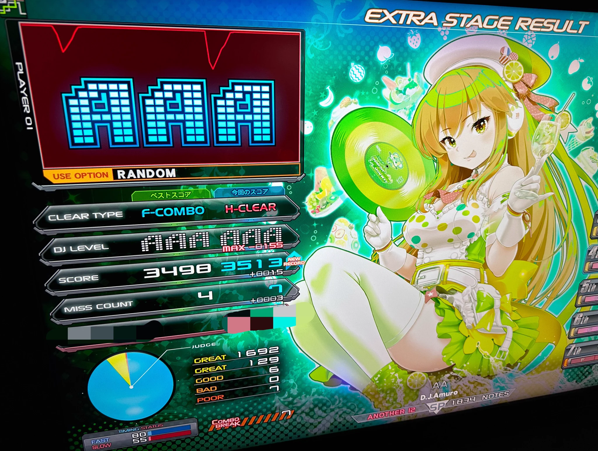 kenryu＠弐寺ID5635-4878 on X: 