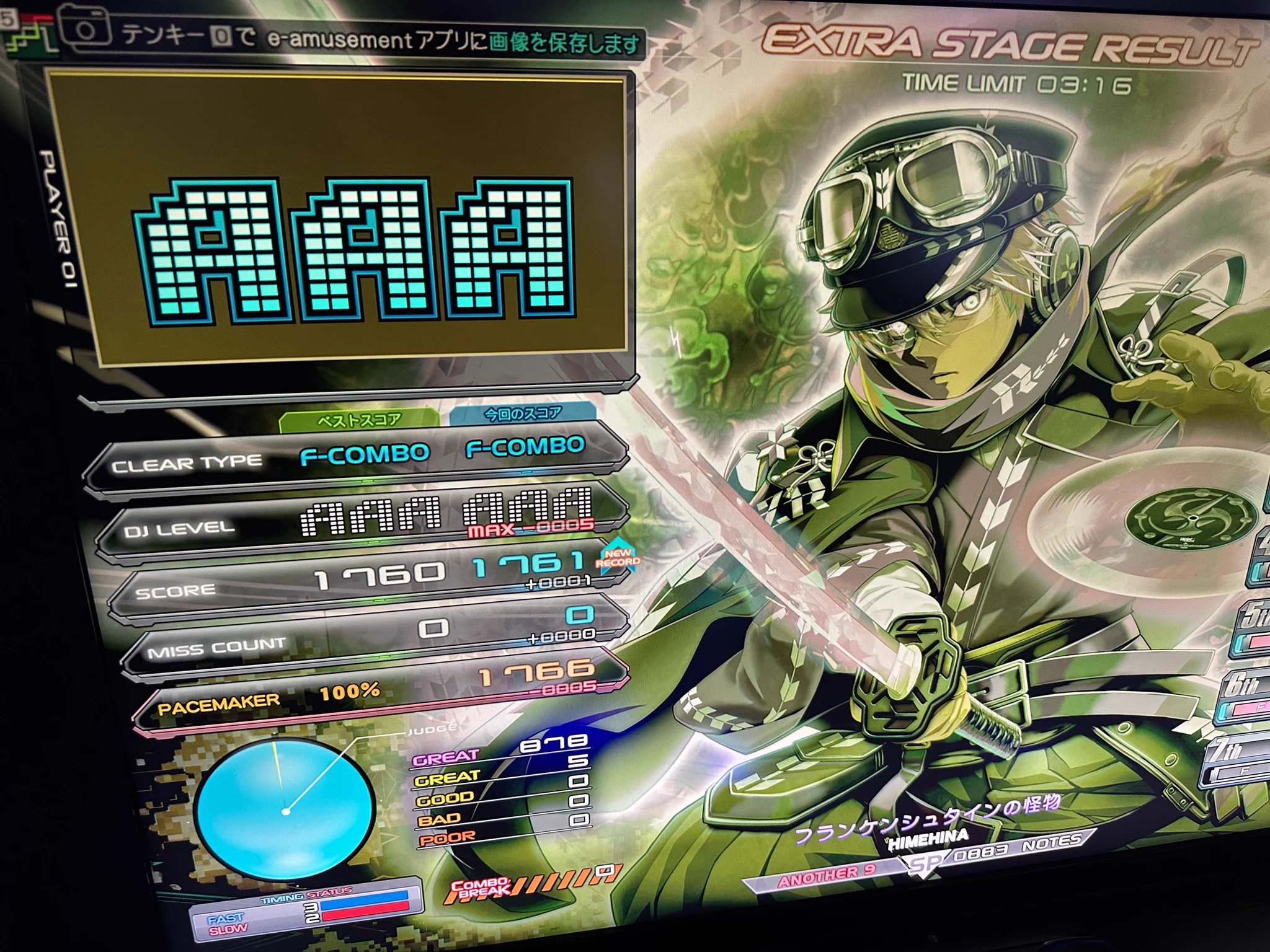 kenryu＠弐寺ID5635-4878 on X: 