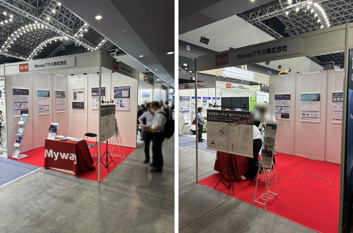 Myway35585095's tweet photo. 【［九州］次世代エネルギー展⚡】
本日は弊社ブースへお越しいただき、ありがとうございました。

明日も引き続き、ブースA3-8にて皆さまのご来場をお待ちしております👀

#次世代エネルギー展 #GFM #グリッドエミュレータ #充放電 https://t.co/WSNWtTzHuy