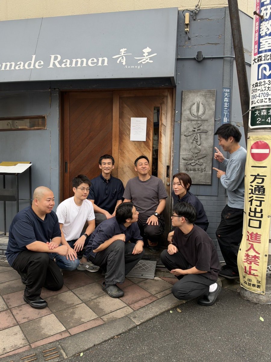 muginae_LLC's tweet photo. お昼のご来店、ありがとうございました。

残すところ、夜の営業のみとなりました。

夜の部は、混雑状況などによりご案内が予定通り進まず、お待たせしてしまう場合がございます。
あらかじめご了承ください。

残りわずかな営業となりますが、
最後までどうぞよろしくお願いいたします。 https://t.co/AjGaWegnmb