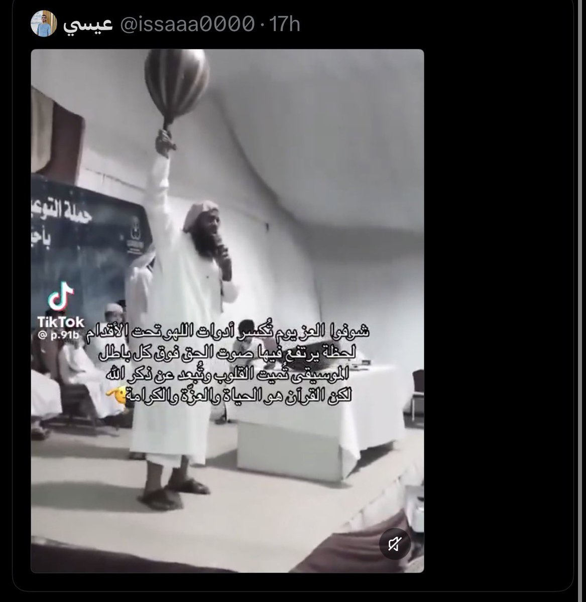 Lina_7755's tweet photo. دلائل كلامي بما انه حذف حسابه https://t.co/p0dUUrvyJr