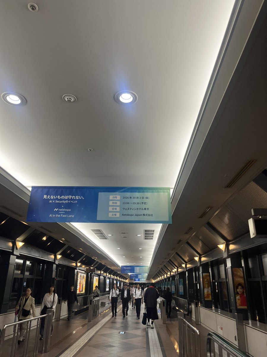 Rush283's tweet photo. いまここ https://t.co/Dd8U5Gs7t1