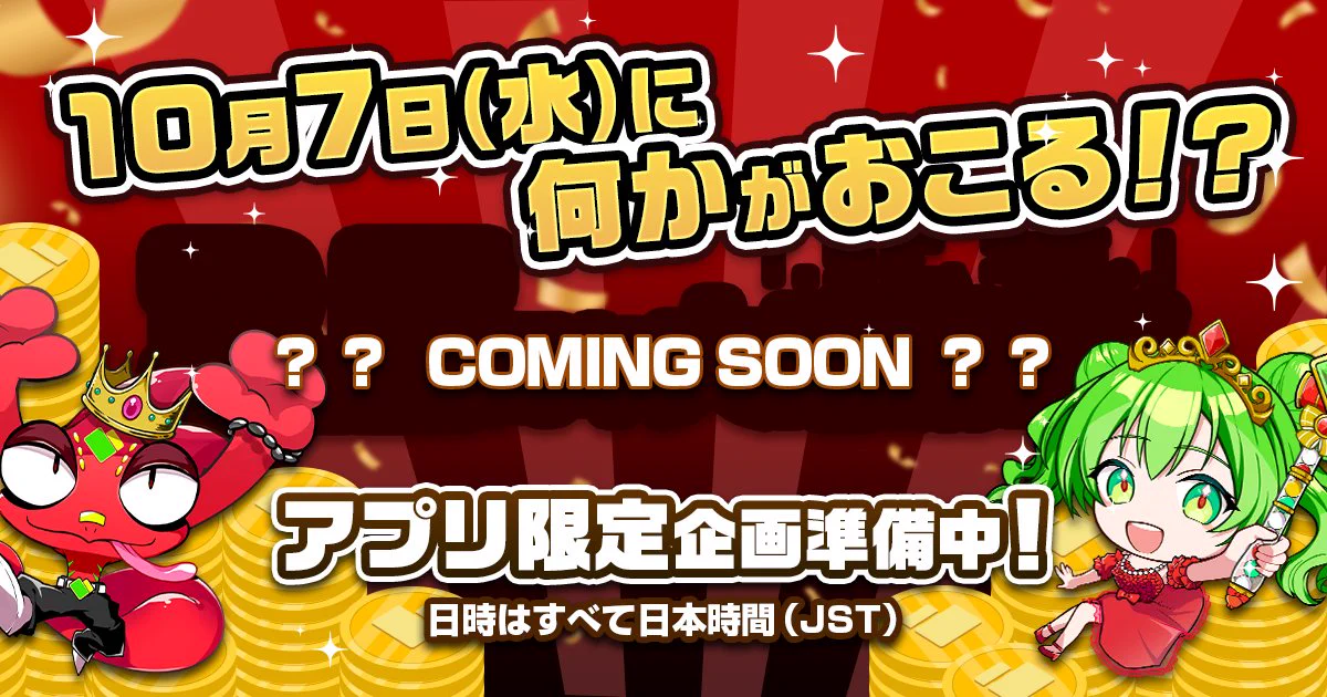 日本トレカセンター【公式】 (@jpn_tcg_center) / X