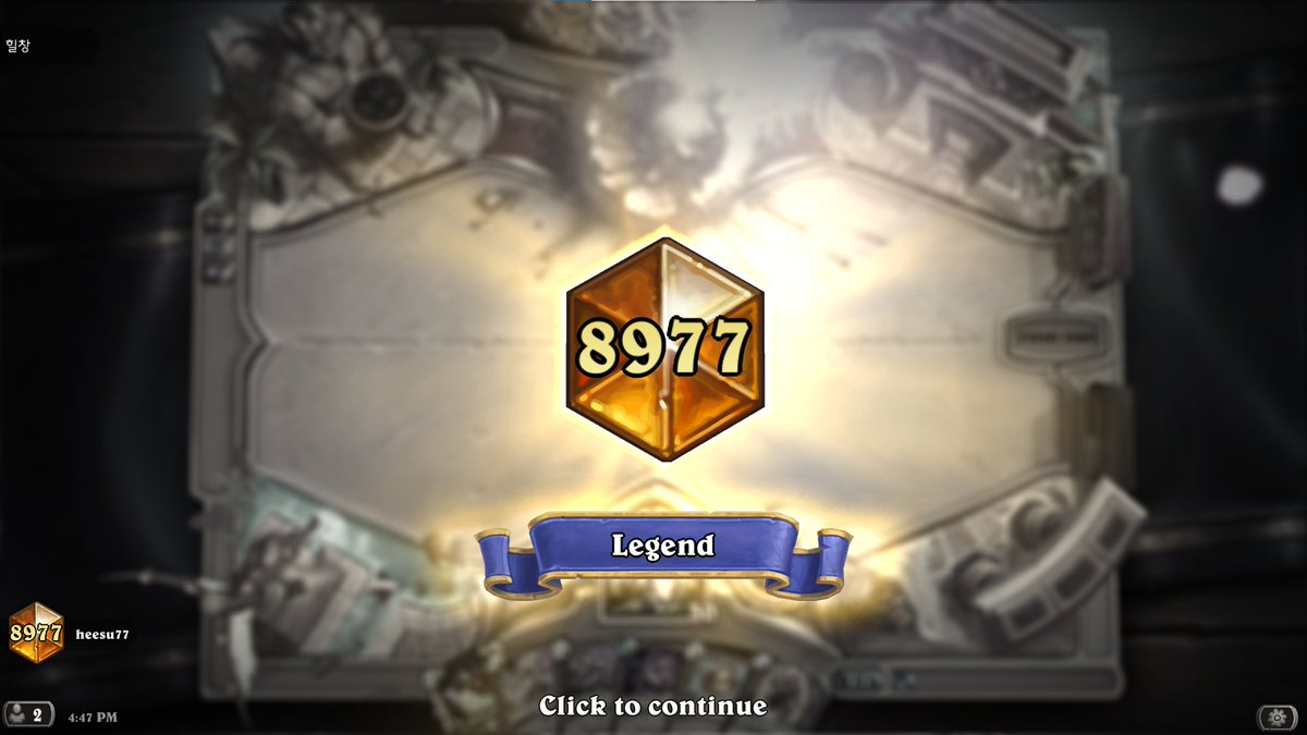 heesu77's tweet photo. Legend Rank again hahaa 😌👍🙏
#hearthstone https://t.co/lNL6uQJ2pY