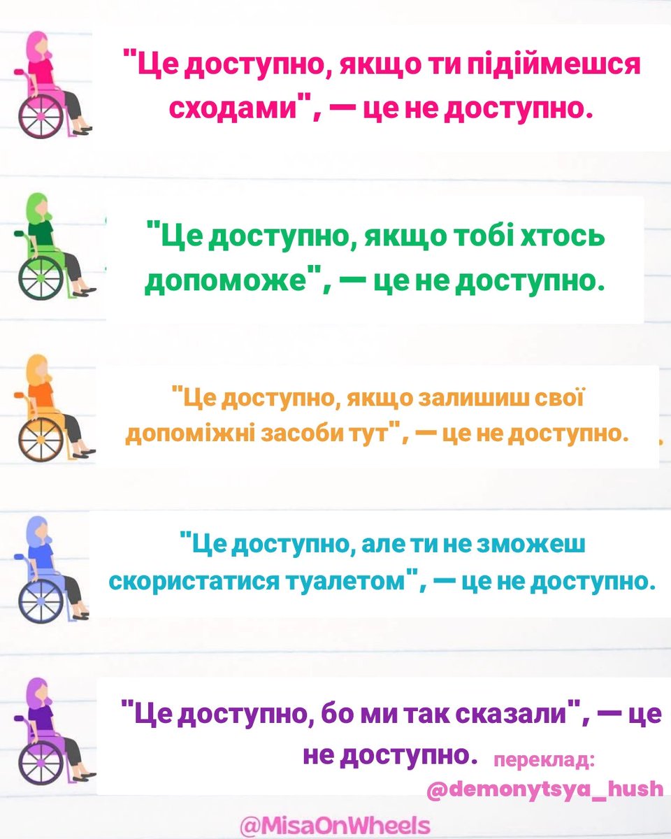 demonytsya_hush's tweet photo. ГУЧНІШЕ🗣️🗣️🗣️ https://t.co/akVeF5bboF