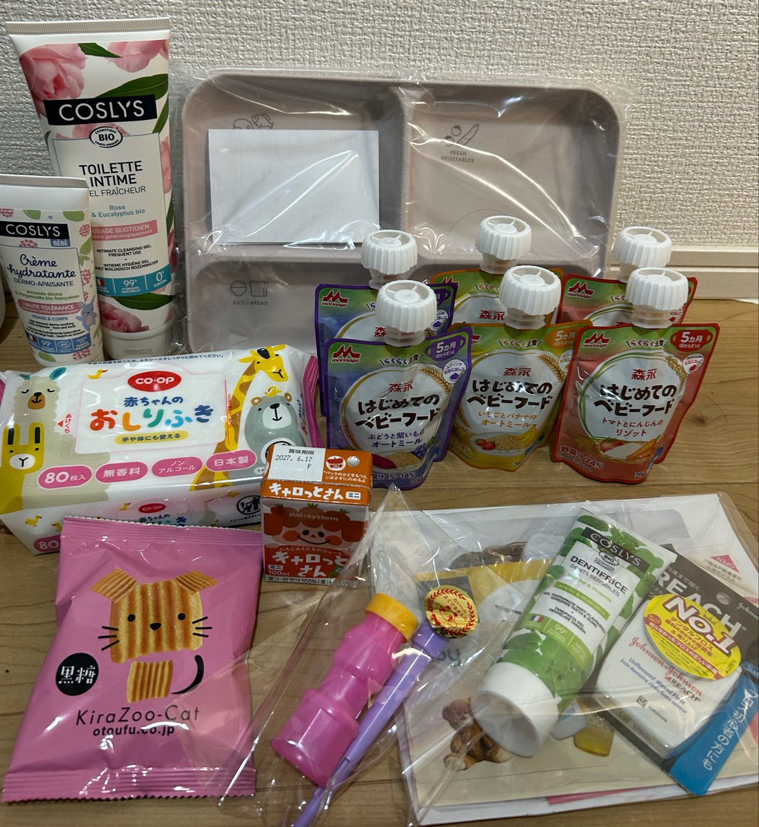 0819yuchan's tweet photo. 今日のイベントよかったんだけどベビーフードもう食べないよ🫠
誰か離乳食中の子近くにおりませんか？😇 https://t.co/wdwELJdN8n