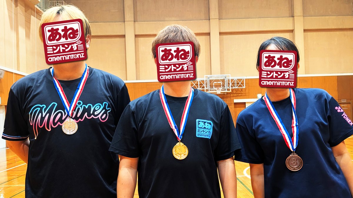 anemintonz's tweet photo. 毎年1回あねミントンず内で行われるバドミントンの異種混合競技会「あねミンぴっく」の第2回大会を2026/9/29(火)に開催しました。

https://t.co/PFoX9i1H5a

#バドミントン #バドミントンサークル #市原市 #姉崎 #あねミントンず #badminton #anemintonz #バドミントン好きな人と繋がりたい https://t.co/vDv547uOtO