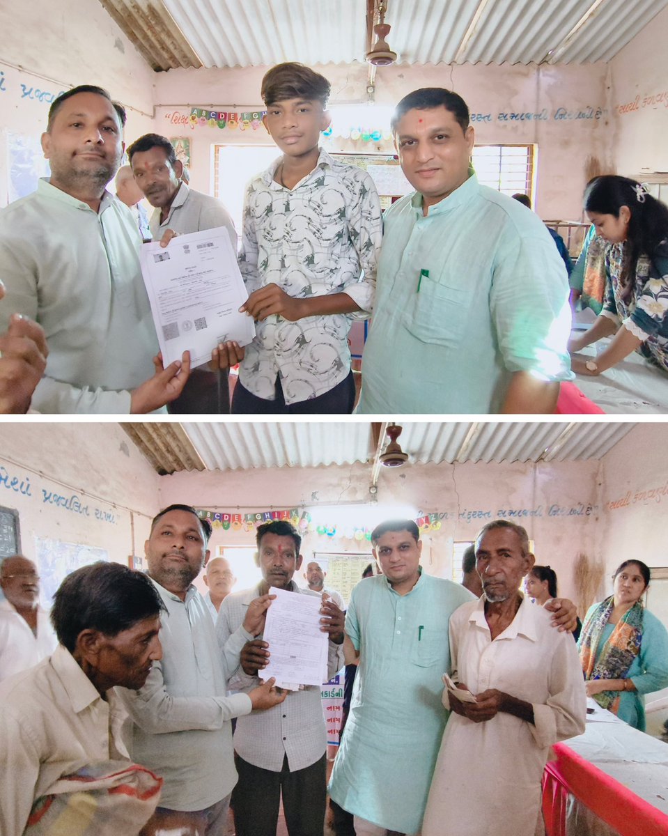 nirapatel_bjp's tweet photo. સરકારી સેવાઓ હવે ઘર આંગણે.
કાલોલ તાલુકાના અલાલી ગામે 'સેવા સેતુ' કાર્યક્રમનું સફળ આયોજન કરવામાં આવ્યું. સ્થાનિક લોકોએ ઉત્સાહભેર ભાગ લઈને પોતાના પ્રશ્નો અને જરૂરી કામગીરીનો સ્થળ પર જ નિકાલ મેળવ્યો.
#SevaSetu #Alali #Kalol #Panchmahal #GoodGovernance #PublicService https://t.co/gayzX421vL