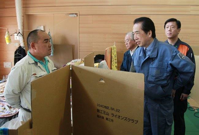 Cyprian790's tweet photo. 比べちゃいけないですよね？

いけないですよね？

当時の菅直人首相と今の高市首相 https://t.co/MR5LpkVn49