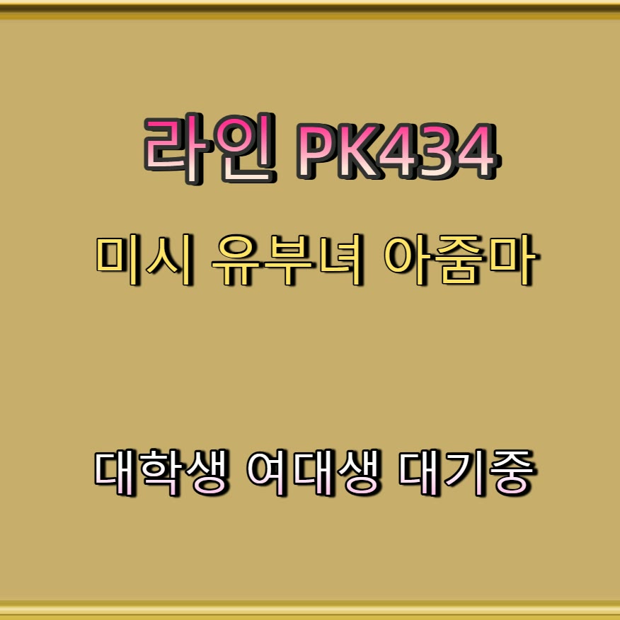 FGrigorio's tweet photo. 🏡��🧣 #창원 #창원조건 #ㄱㄷ #창원ㅈㄱ #오프 #ㅁㄴ #조건 #ㅈㄱ https://t.co/5DL95sP7O7