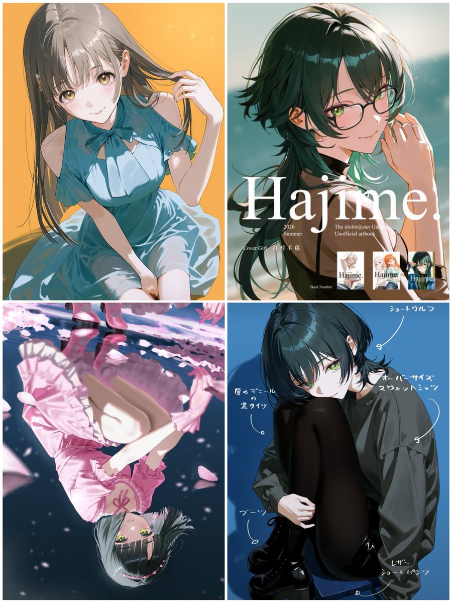if_000__'s tweet photo. この絵師、AI疑惑かけられた後逃げるように暫く休みますとか言ってたけどまだ懲りずに絵描いてたんだ
AI使うのやめたのか知らんけどこれ見るとやっぱ前はAI使ってんだろうなって感じ
←AI疑惑の時　　　最近→ https://t.co/PEdhHRVMWI