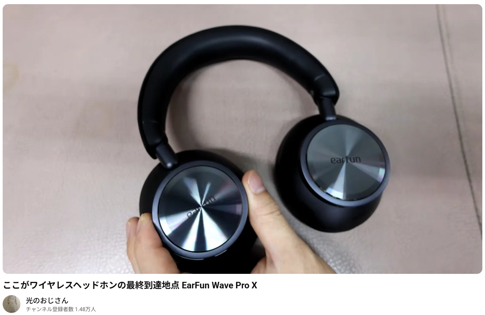 EarFun Japan on X: 