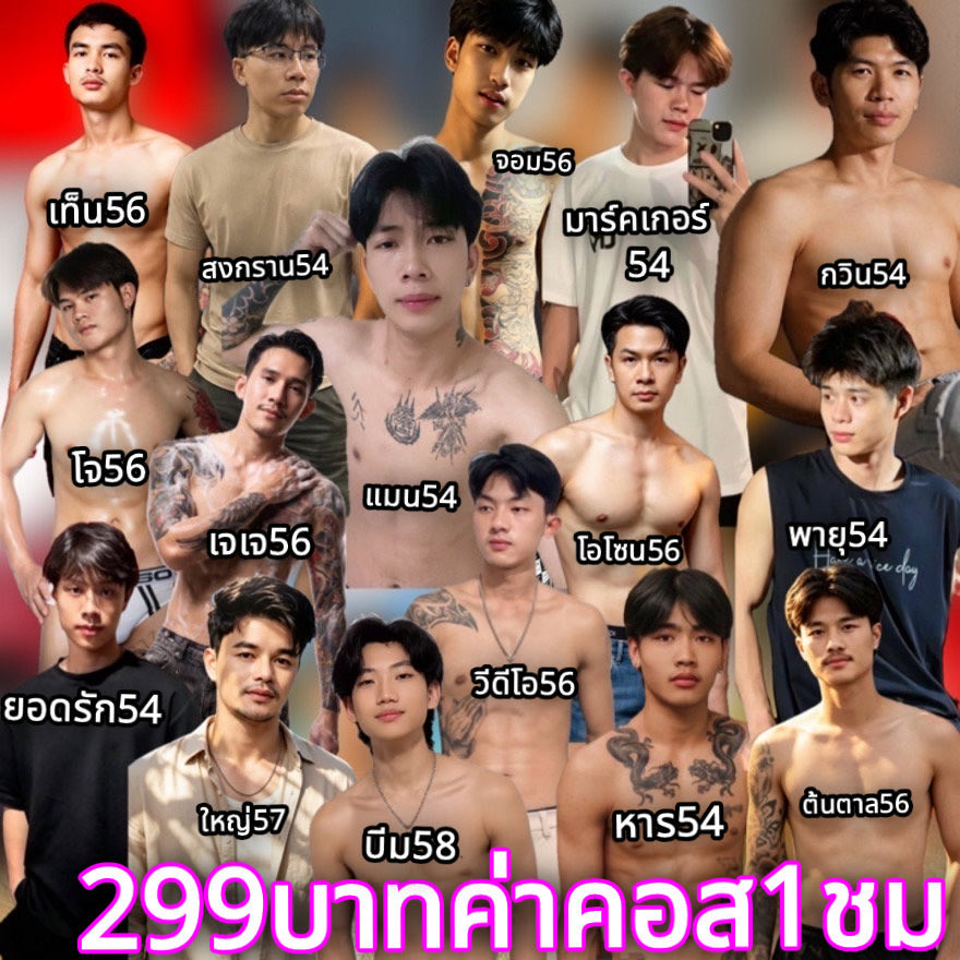 KKonqd23's tweet photo. น้องๆๆวันพุธ https://t.co/gG7SUFSPh5