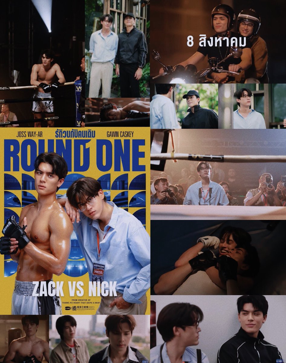 JG_Gobbledegook's tweet photo. #RoundOneSeries has started filming! 🥹🎬

The best of luck to Joss, Gawin, Mark, Ohm, P’Mui &amp; the entire cast and crew! We’re all so excited to see ROS come to life!

✨🥊📸

#RoundOneSeries

#JossGawin #จอสกวิน
#JossWayar #GawinCaskey

#markohm
#mmarkpkk #ohmtpk https://t.co/127v7GHAKg
