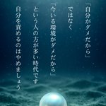 Photo by ぱーるん｜最高の50代の生き方 (@pearl_method)