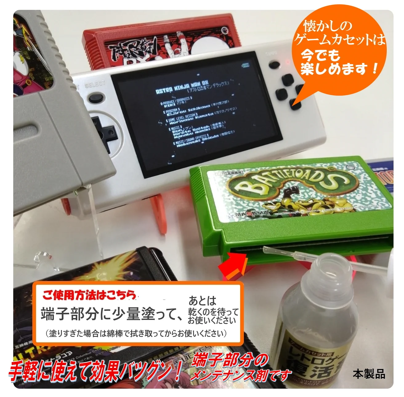 コロンバスサークル公式【いつかのゲームをいつまでも】 on X