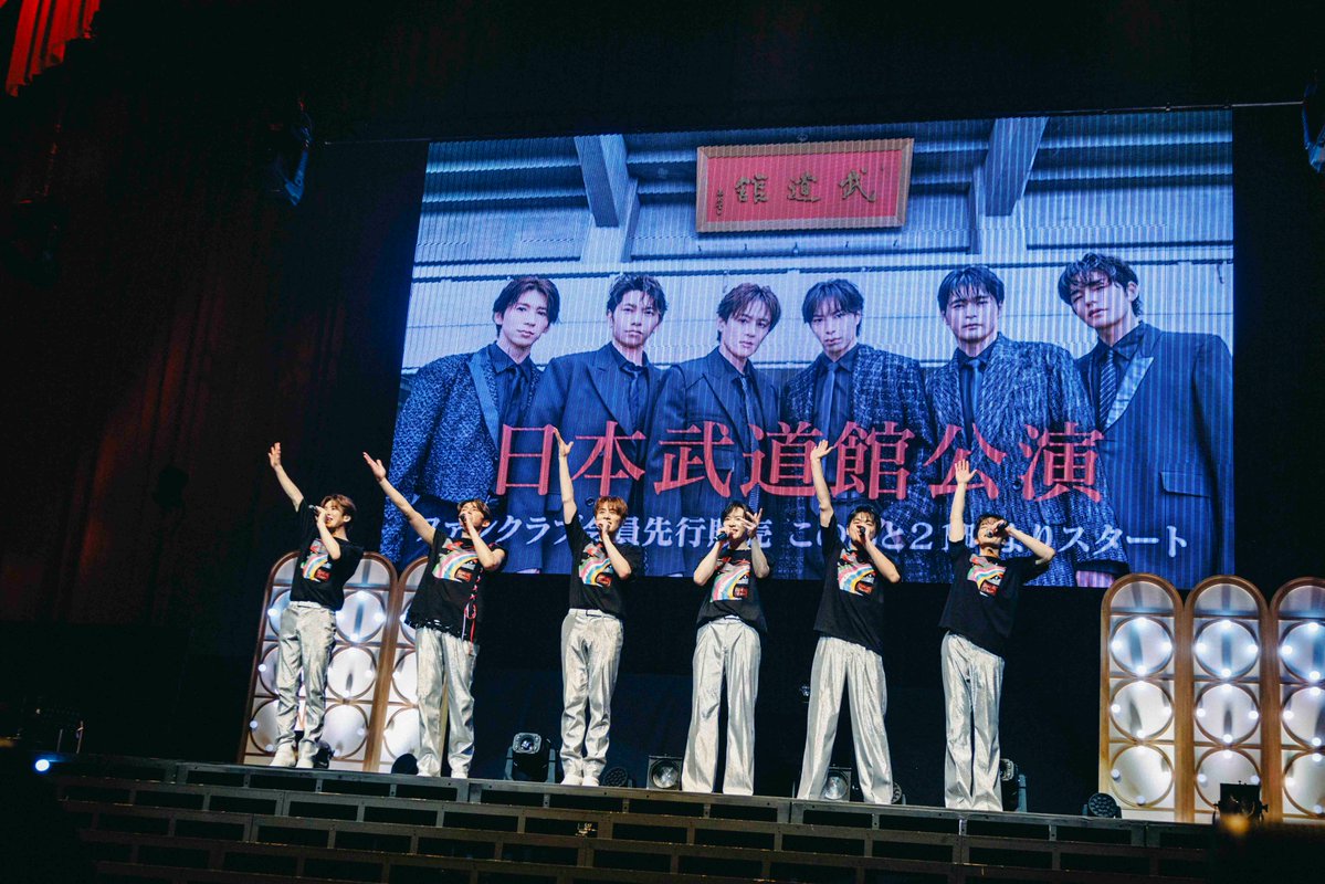 fujitv_nexco's tweet photo. ／
放送まであと3⃣日
SHOW-WA 2nd Concert Tour 2026 "道"大千穐楽
＼
明日、初の武道館公演㊗️を迎える
#SHOW_WA 全国ツアー最終公演を独占放送‼️
ステージ裏の様子に追った特典映像付き完全版💿

10/3(土)15:00スタート
📺フジテレビTWO
📱スカパー！番組配信(見逃しあり)
https://t.co/aZSVUAWizG https://t.co/kygS55WKqD