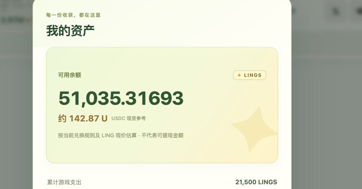 DBSdabaisha's tweet photo. 今天挖了142美金 总投入这个号1500u😄 我希望币价可以起飞 币价去10m 那么我就可以四天回本🙏 @HASHLINGS_beast https://t.co/VYRChielar
