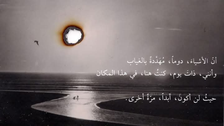 Mostafa2sscc's tweet photo. https://t.co/1wWxbBQQZR
