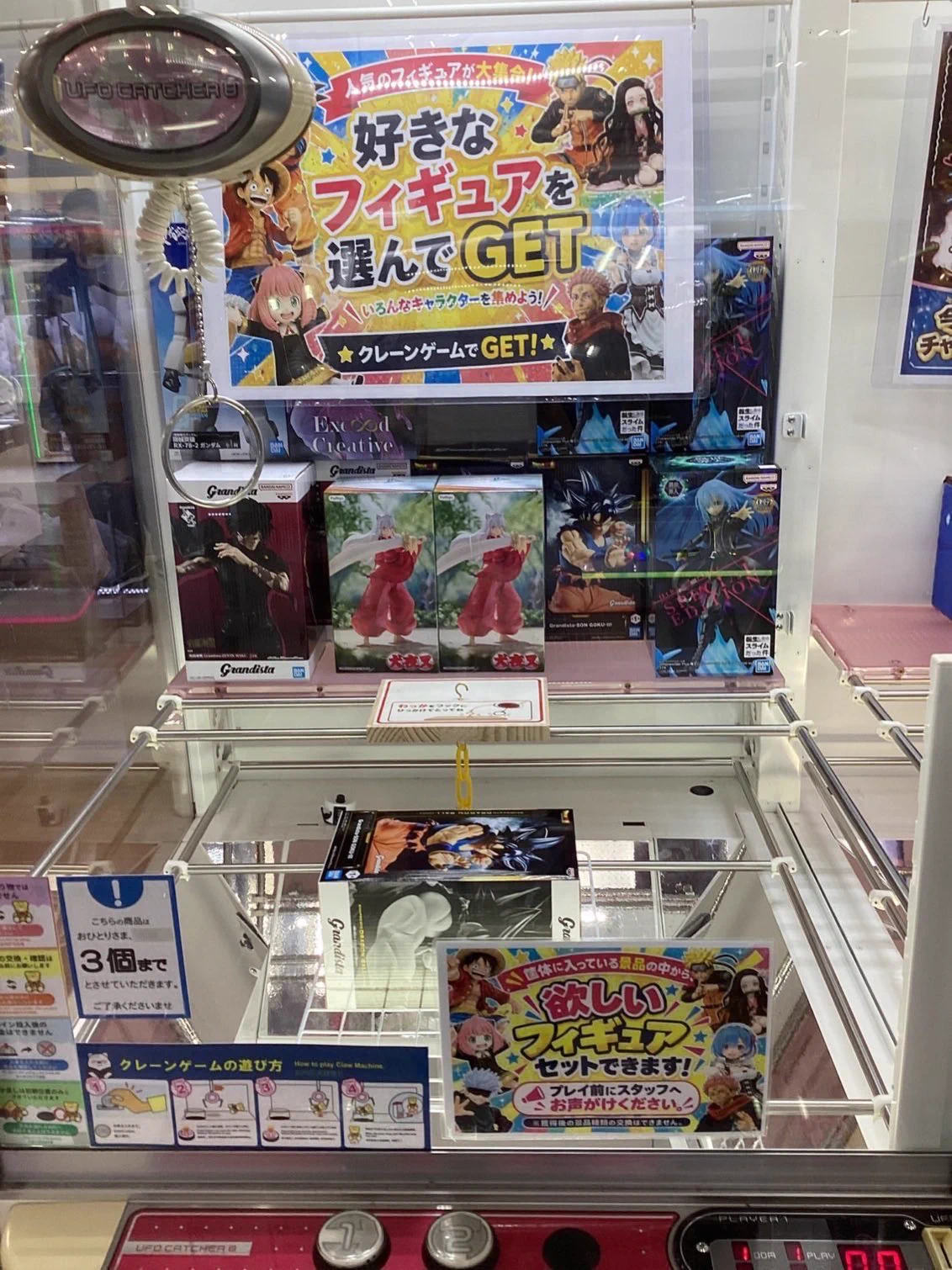 ワンダーグー瑞江店 on X: 