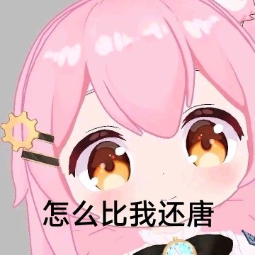 izMIKU_'s tweet photo. @neruanime https://t.co/XxkYrw7Fbz