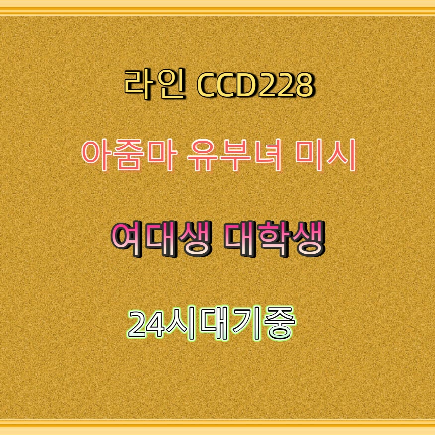 FGrigorio's tweet photo. 💜🚒📺 #진천 #진천만남 #오프 #진천ㅈㄱ #일탈 #ㄱㄷ #만남 #맘눌뎀 https://t.co/bchi8HAMj4