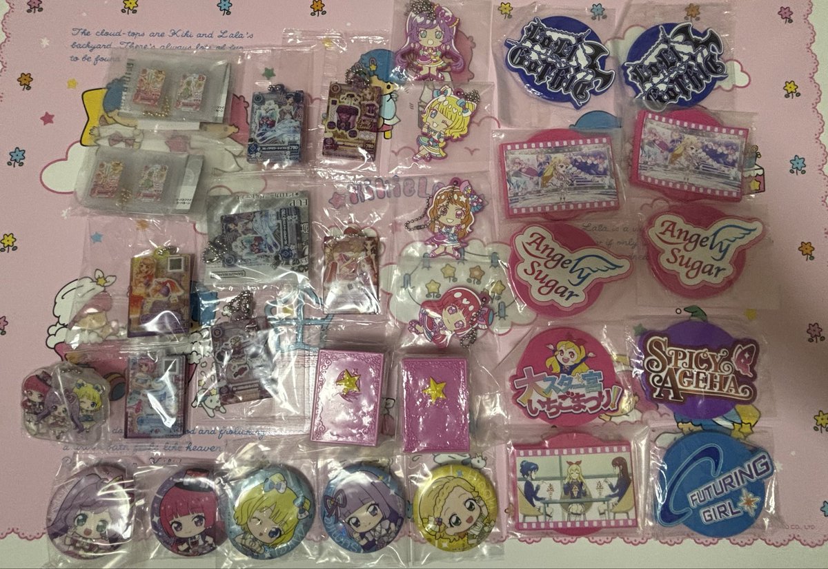 hiyo_ridayo's tweet photo. アイカツ！　アイカツスターズ　アクリルチャーム　ガチャガチャ　交換　買取　譲渡

譲 画像　1.2枚目のもの

求　画像3枚目の💖　＞　買取

@haaaaa_waaaaこちらの交換垢が開けなくなってしまった為、通常垢にて募集

札幌手渡し　もしくは　郵送希望 https://t.co/BpUL1y32Rv