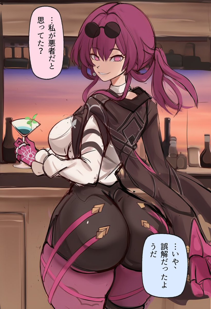 cleidemara2's tweet photo. …私が悪者だと思ってた…カフカ(1/2) https://t.co/URpWUiYdO8