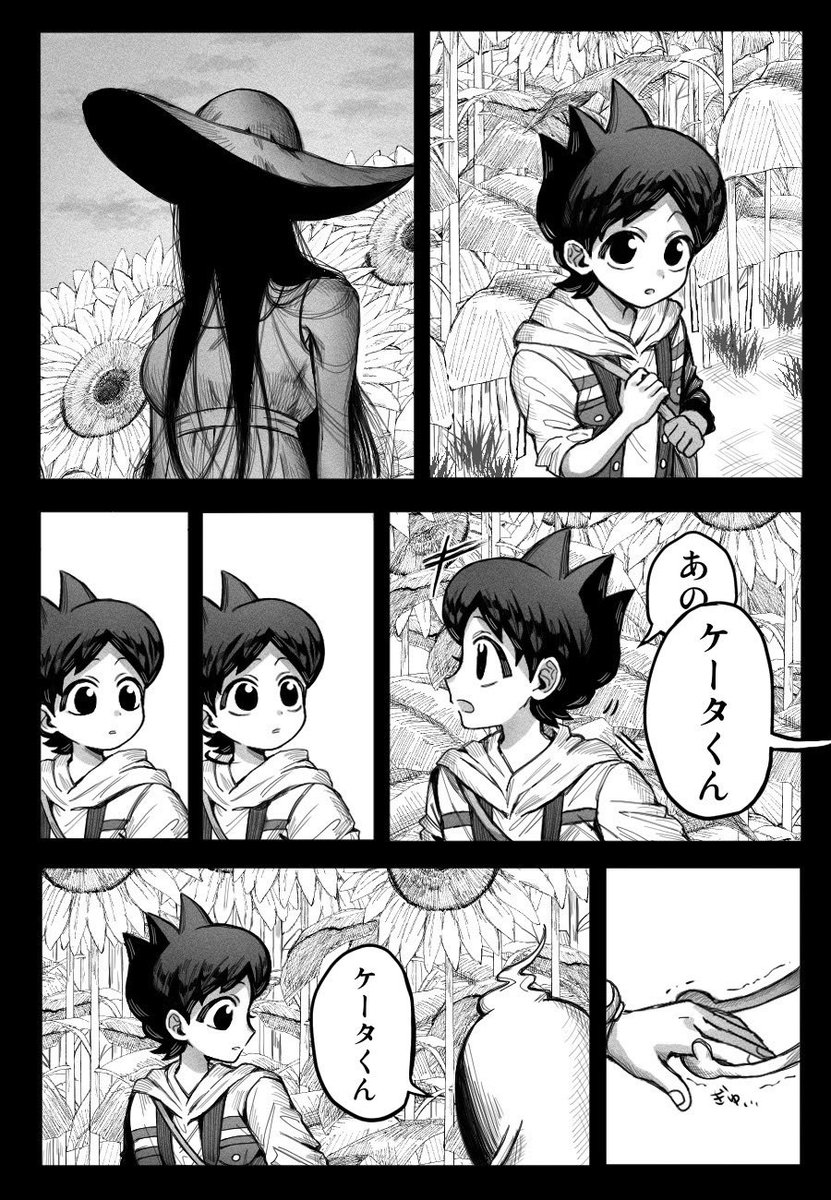 FuyuWasure's tweet photo. それはだめ https://t.co/ELXKAsHEXe