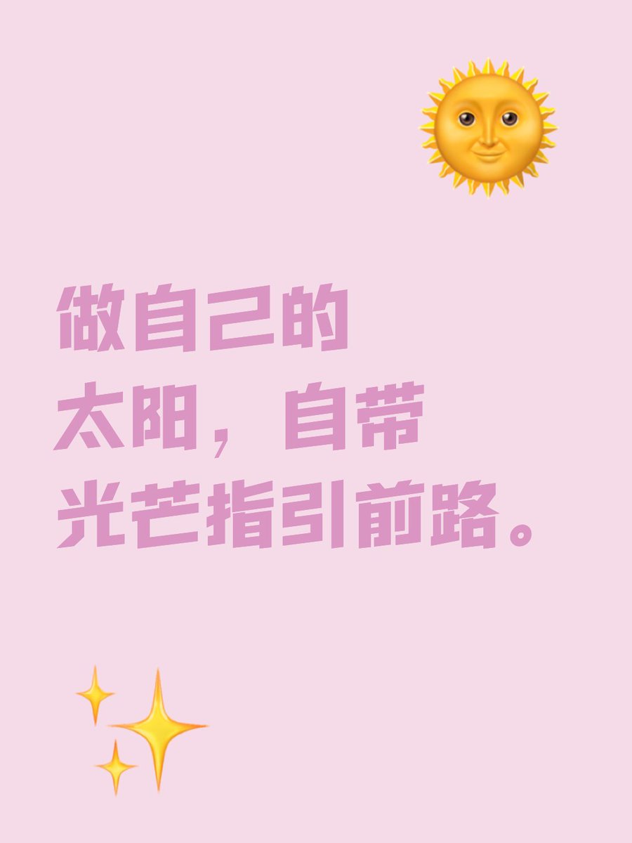 prex_8082ix's tweet photo. Just grabbed my latest creation, and the sun is shining bright on my way out—feels like the perfect little day! https://t.co/GdAQJIaXD4