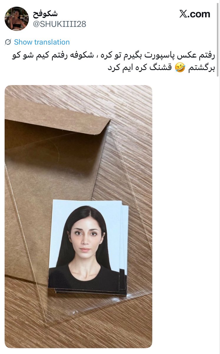 Liorenight's tweet photo. واسه آخرین بار:
اینایی که تو۴-۵ سال پیش تو‌کنسول کره ترین شدن وبرای تحصیل وکار به کره جنوبی رفتن همه توله سپاهین
برنامه زنده کردن پولهای بلوکه شده بود ودولت کره باسپاه برنامه جامعی براش ریخت
👇
توییت زیر هم نشون میده چه پدر خرمذهب سختگیری داره 
کصگم پدر تو اصلا ایرانی حساب نمیشه https://t.co/KoS5dmCOSu