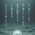 Photo by ぱーるん｜最高の50代の生き方 (@pearl_method)