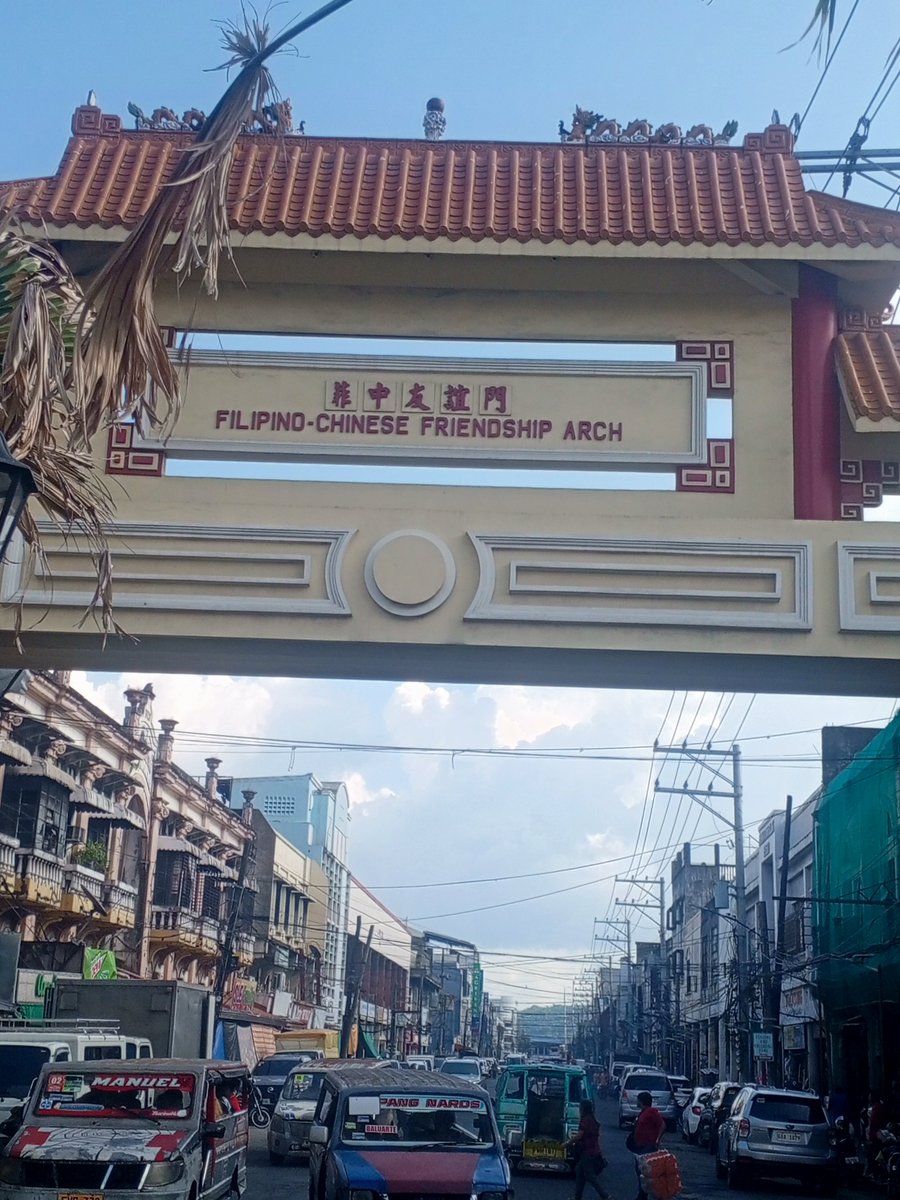 qinedgar's tweet photo. I must have been conceived here https://t.co/yFm6lNtM93