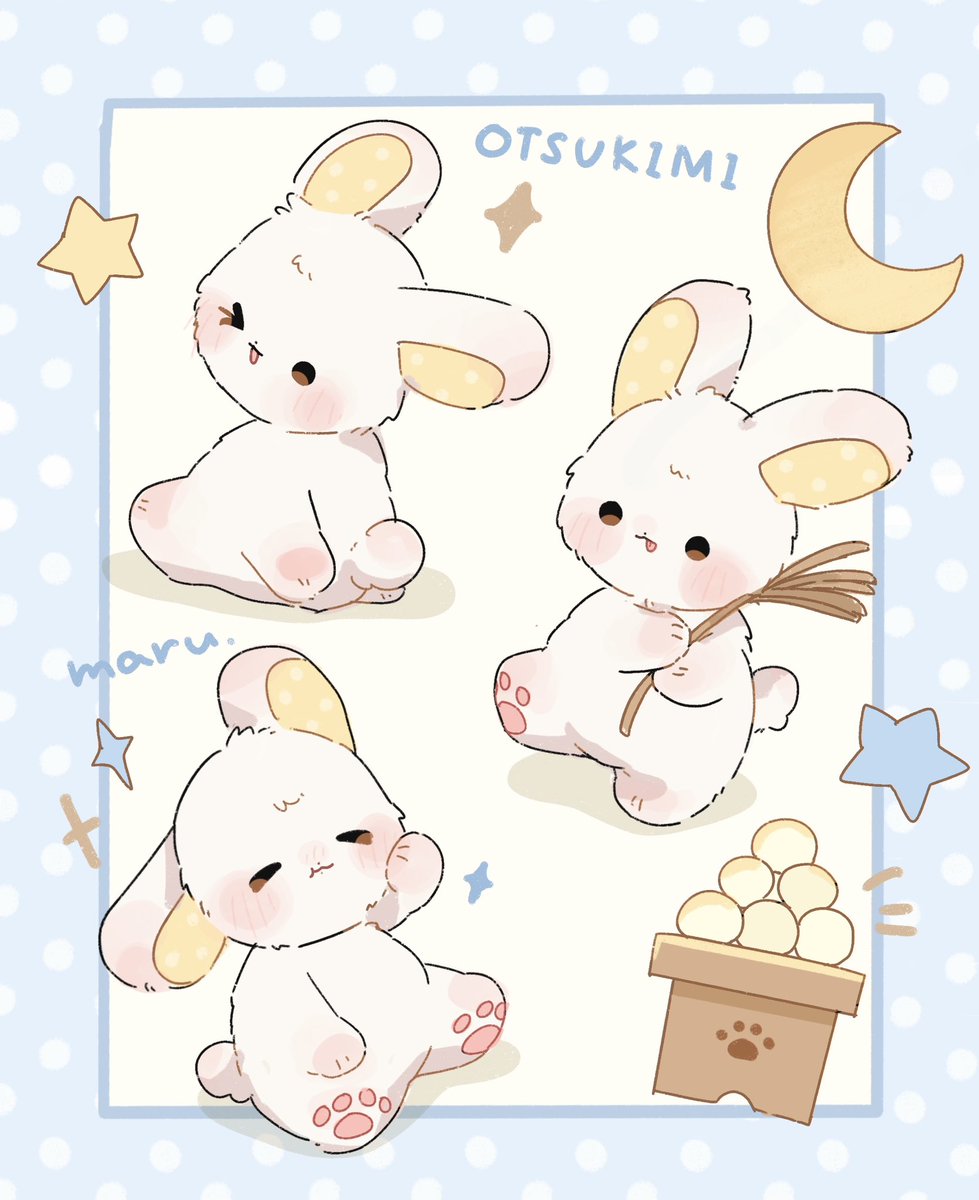 maru_8mr's tweet photo. 🫧⭐️🐶🍀︎⟡.·

 #今月描いたイラストを晒そう https://t.co/LG0EADgyoG