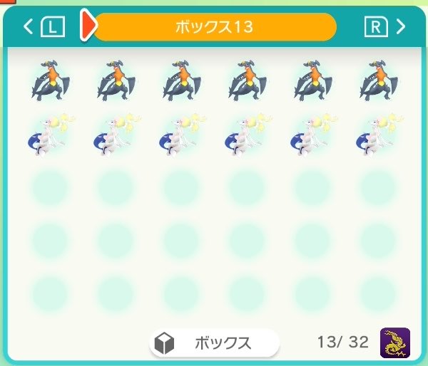 marurun_09's tweet photo. 厳選余り欲しい方いたら配布します！

希望ポケモン、TN、GTSのスクショお願いします🙏🏻
#ポケモン配布 https://t.co/UVUE7qJnnc